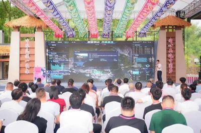 杭州桐廬 激活“云上”動(dòng)能 繪就民族村寨水果銷售新景