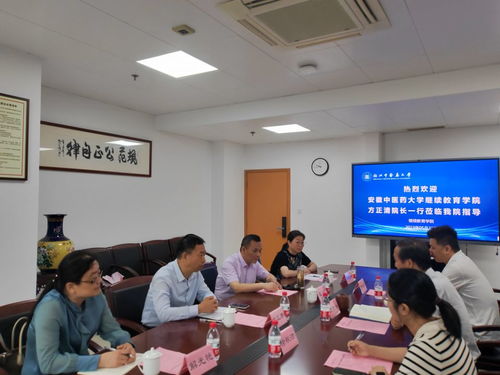 繼續教育學院直屬黨支部赴浙江開展成人非學歷教育培訓專項調研