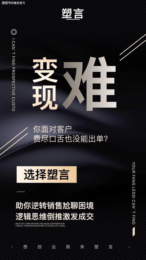 塑言益生元刺梨飲品 核心技術(shù)優(yōu)勢(shì)與商業(yè)潛力解析